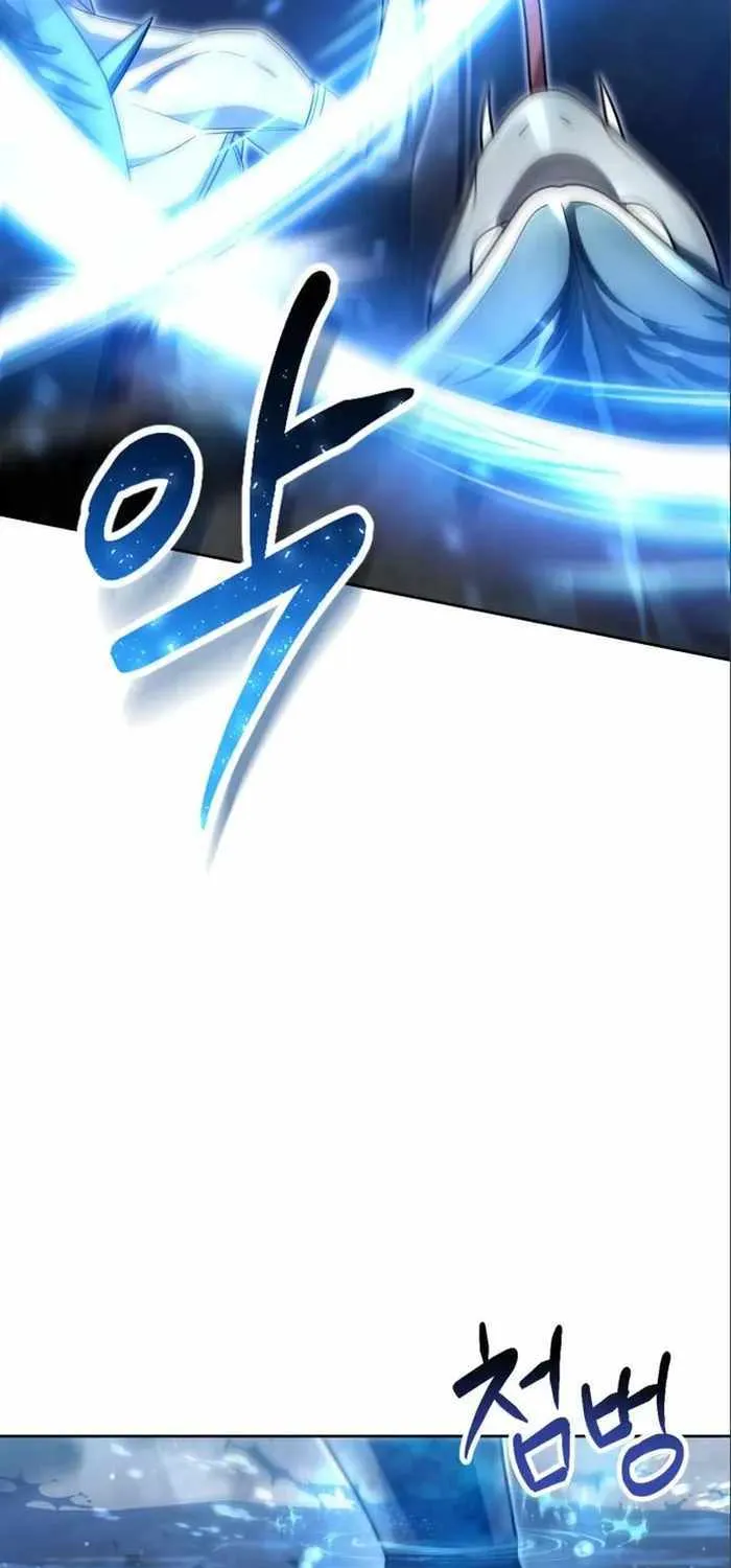 Clever Cleaning Life Of The Returned Genius Hunter Chapter 54 page 31 - 