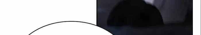 Clever Cleaning Life Of The Returned Genius Hunter Chapter 54 page 60 - 
