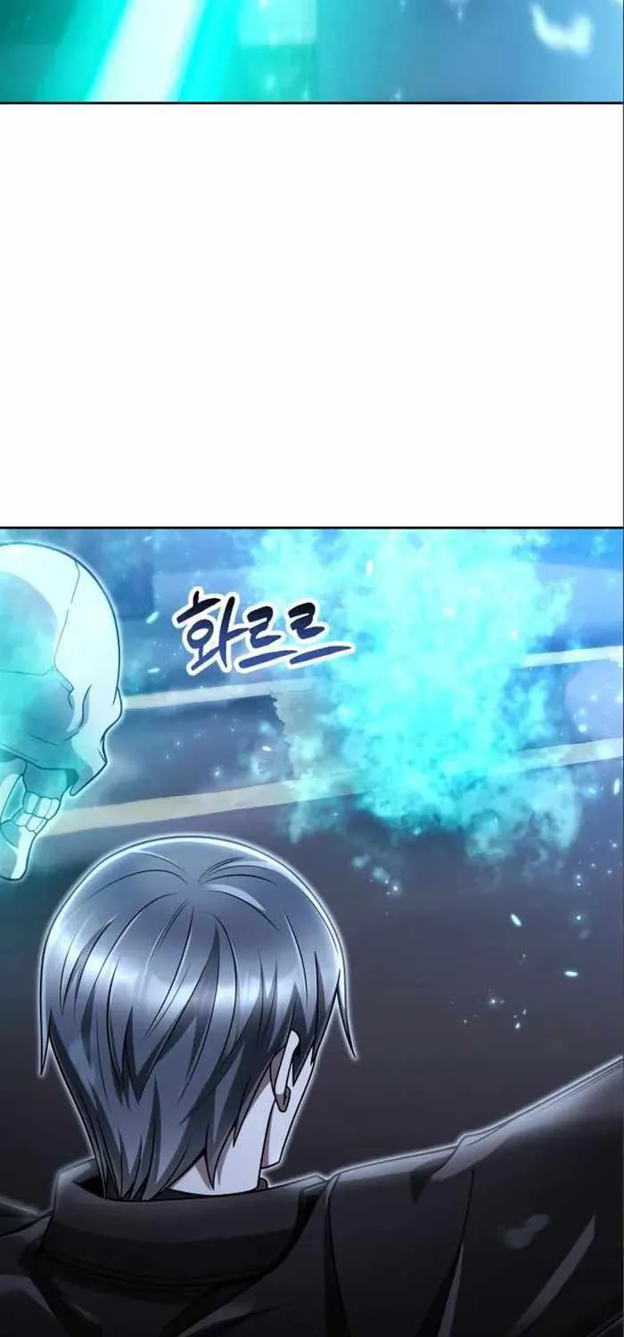 Clever Cleaning Life Of The Returned Genius Hunter Chapter 54 page 81 - 