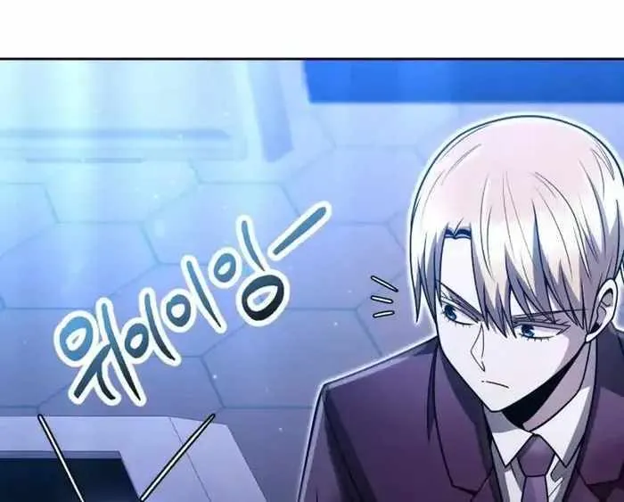Clever Cleaning Life Of The Returned Genius Hunter Chapter 55 page 51 - 