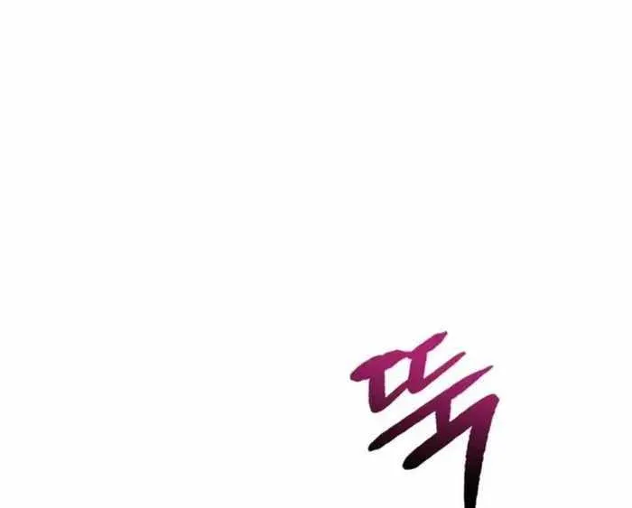Clever Cleaning Life Of The Returned Genius Hunter Chapter 55 page 81 - 