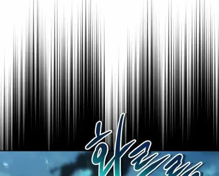 Clever Cleaning Life Of The Returned Genius Hunter Chapter 55 page 96 - 