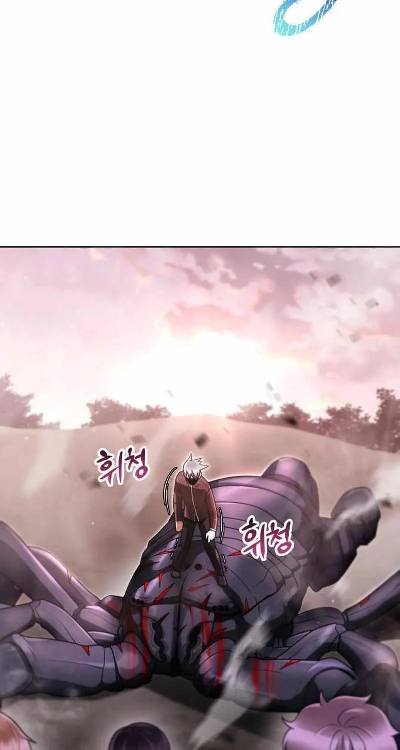 Clever Cleaning Life Of The Returned Genius Hunter Chapter 60 page 100 - 