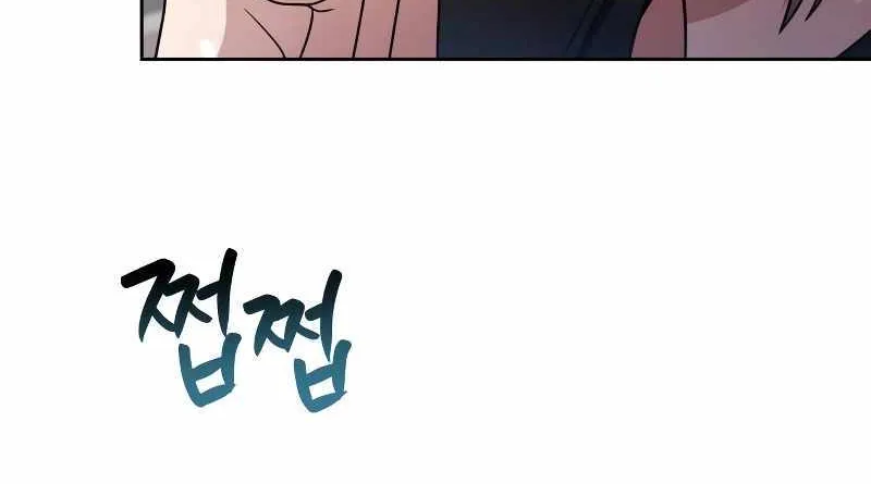 Clever Cleaning Life Of The Returned Genius Hunter Chapter 68 page 124 - 