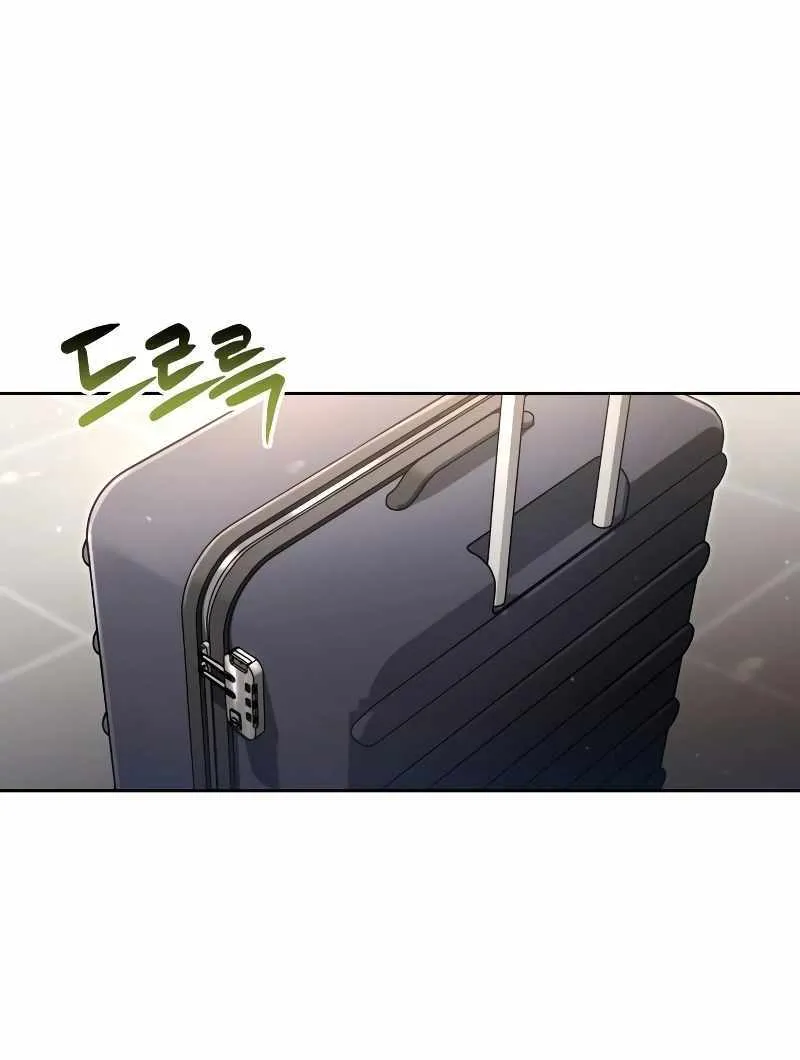 Clever Cleaning Life Of The Returned Genius Hunter Chapter 68 page 27 - 