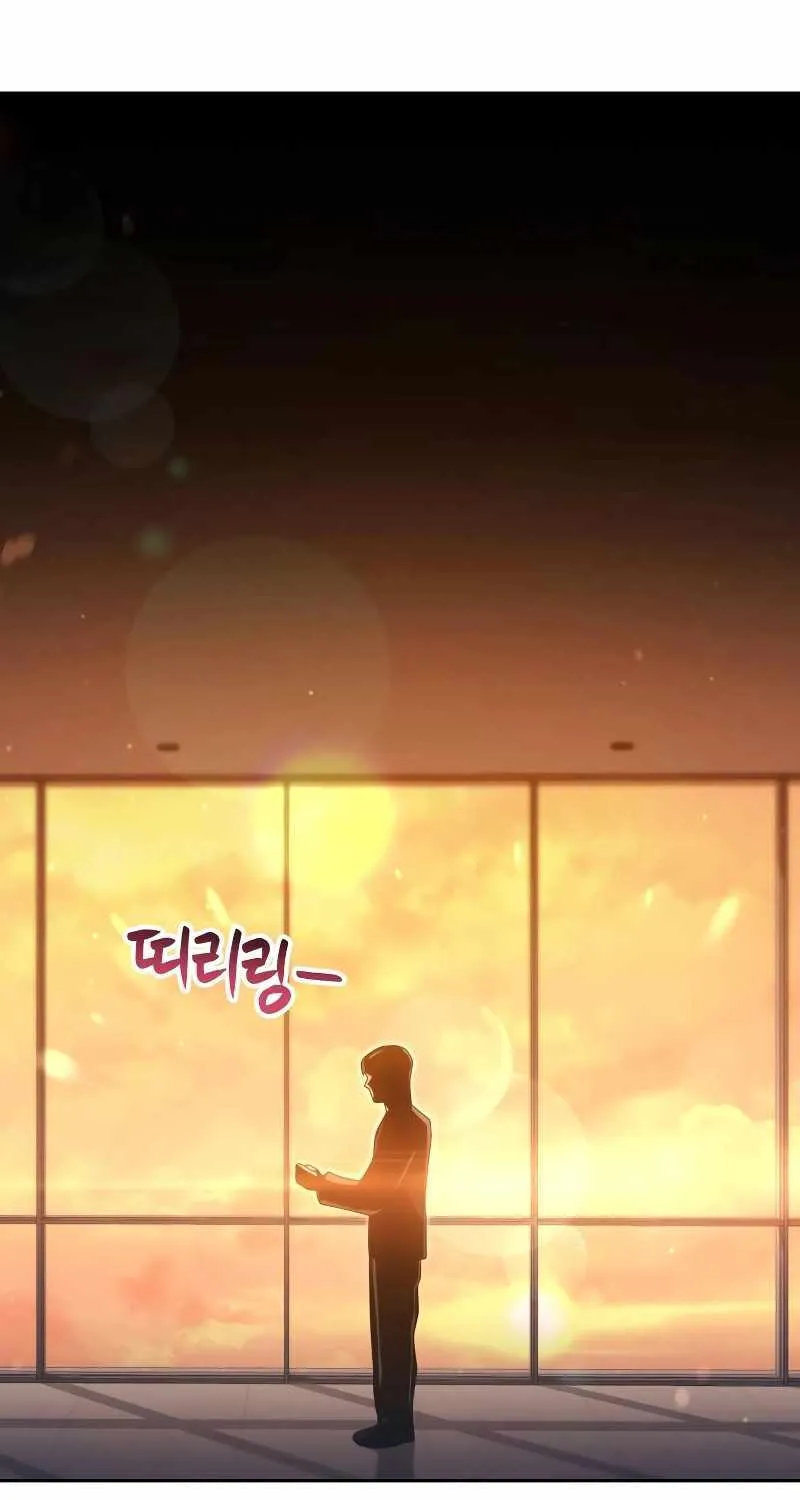 Clever Cleaning Life Of The Returned Genius Hunter Chapter 69 page 99 - 