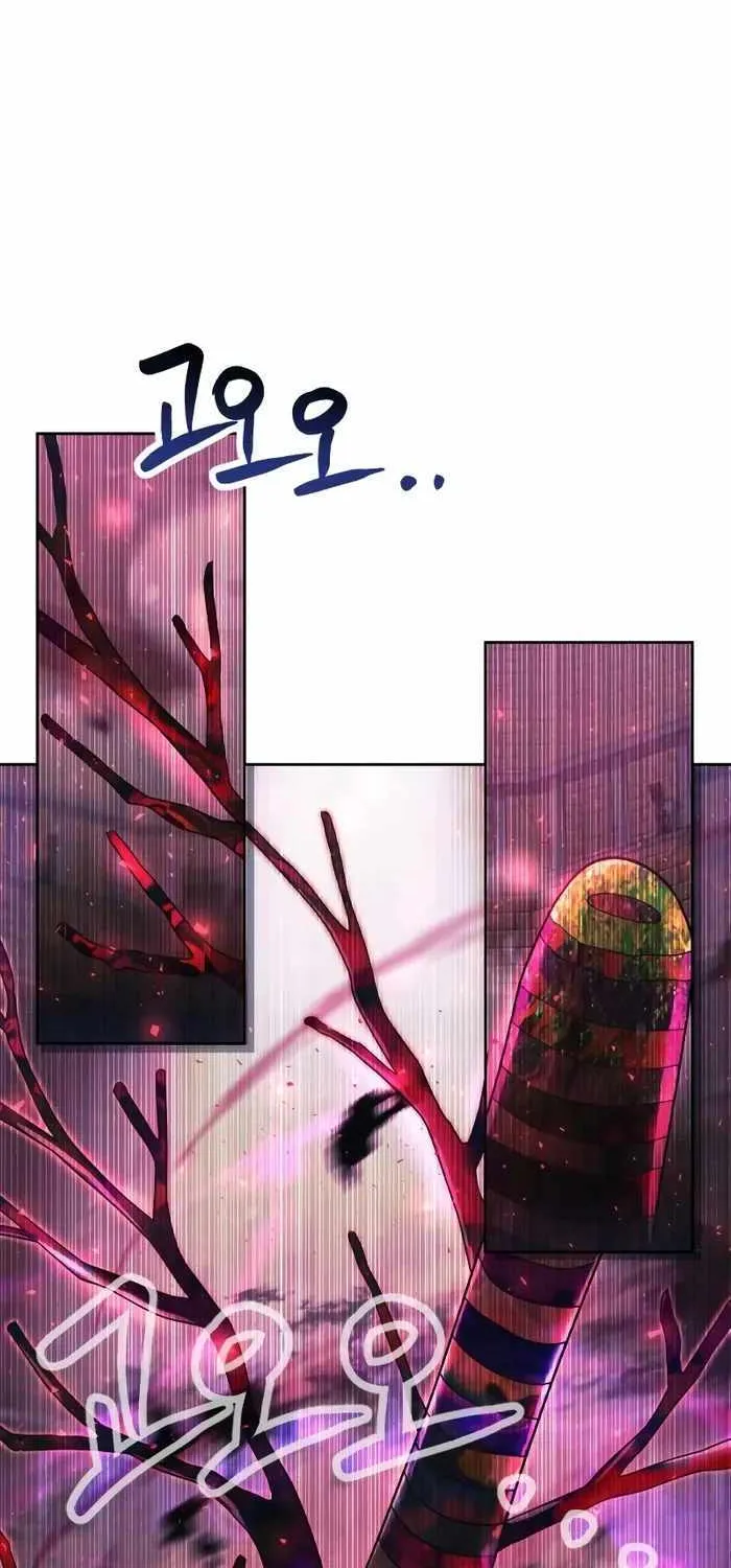 Clever Cleaning Life Of The Returned Genius Hunter Chapter 73 page 90 - 