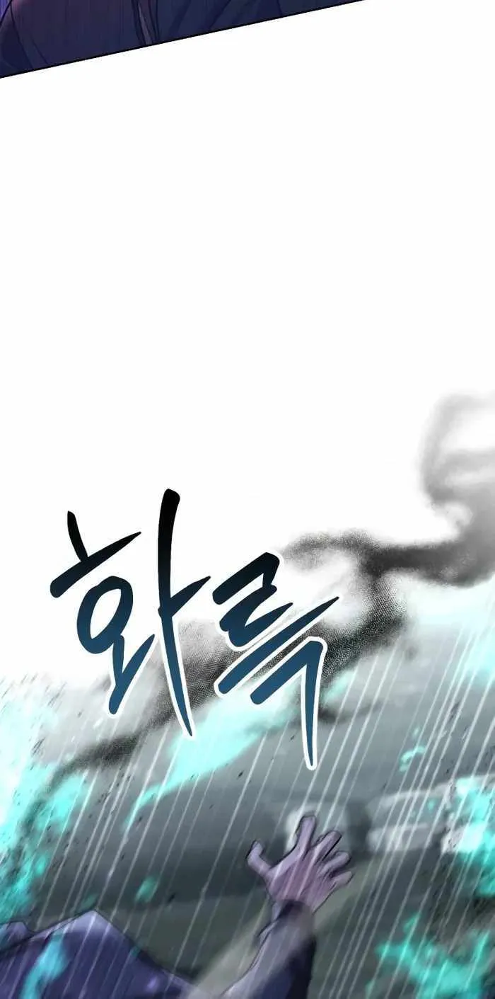 Clever Cleaning Life Of The Returned Genius Hunter Chapter 74 page 20 - 