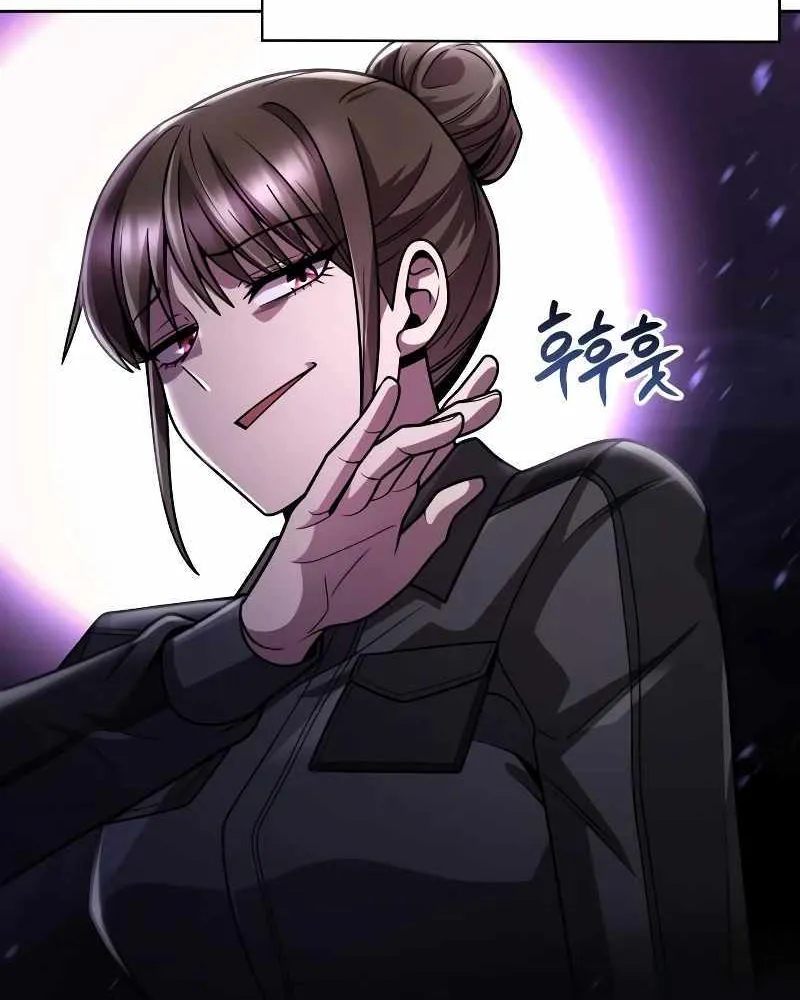 Clever Cleaning Life Of The Returned Genius Hunter Chapter 77 page 28 - 