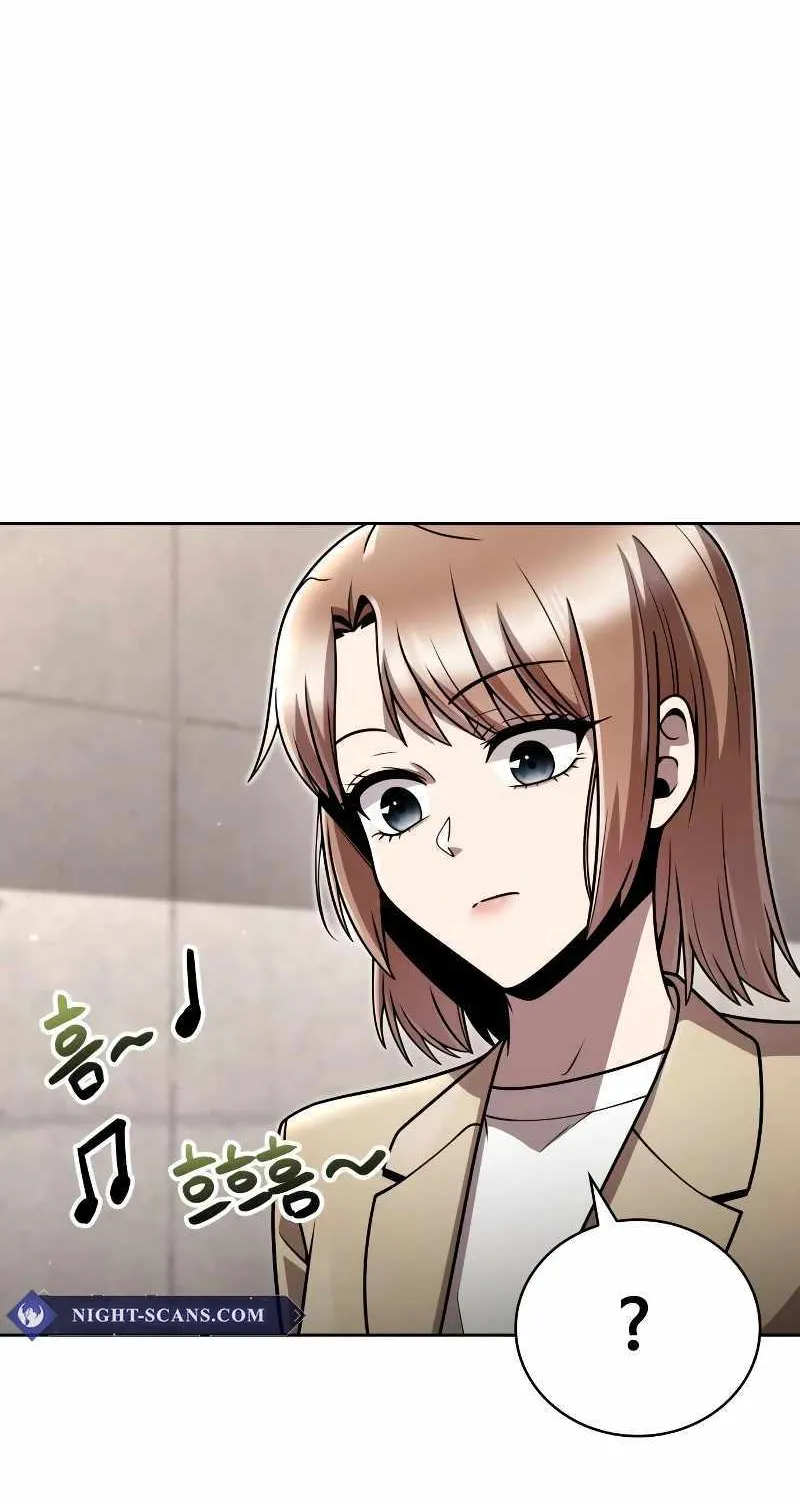 Clever Cleaning Life Of The Returned Genius Hunter Chapter 77 page 92 - 
