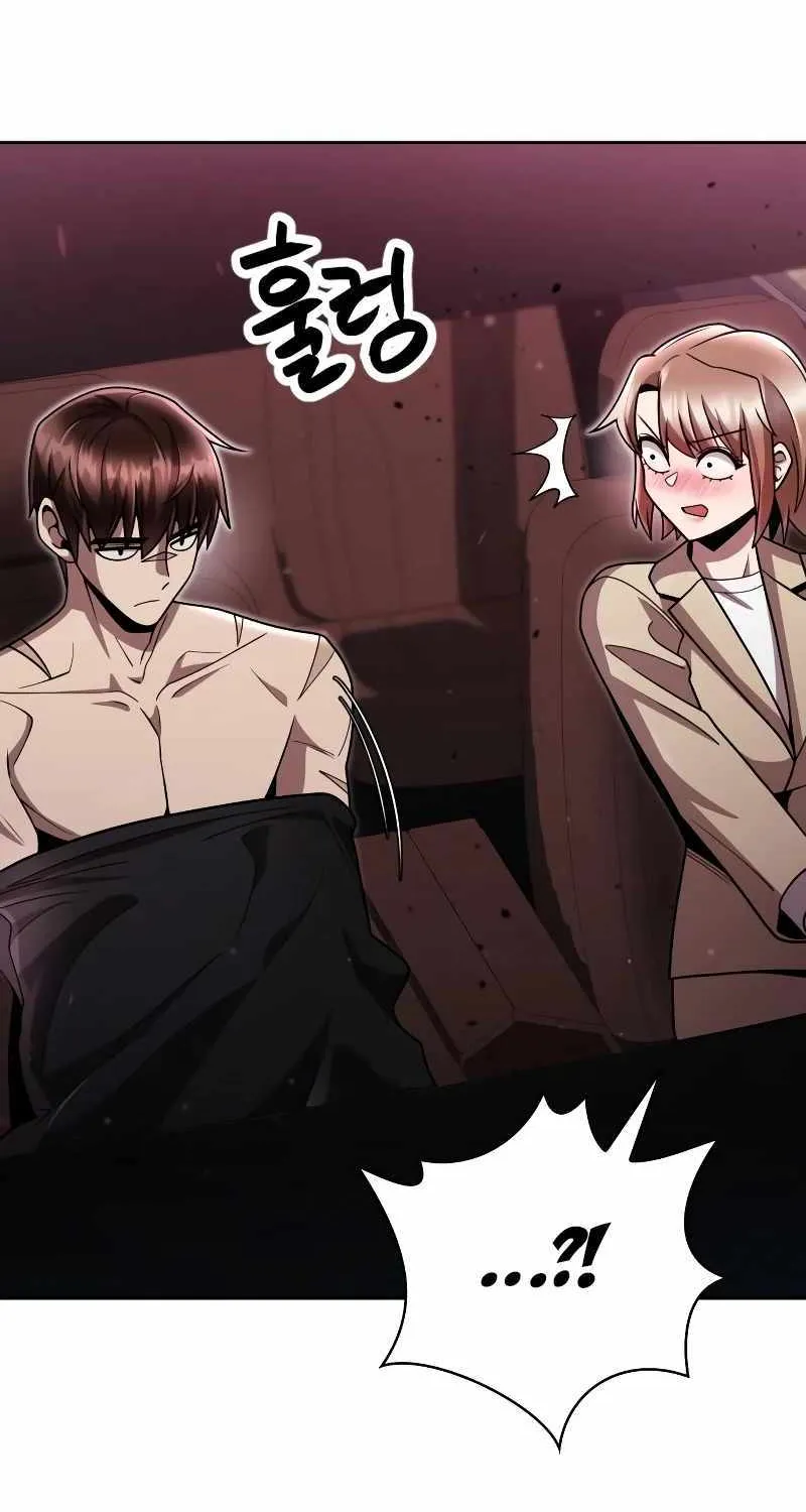 Clever Cleaning Life Of The Returned Genius Hunter Chapter 79 page 87 - 