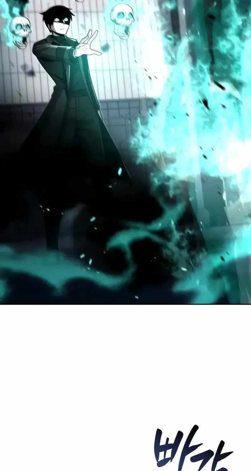 Clever Cleaning Life Of The Returned Genius Hunter Chapter 80 page 96 - 