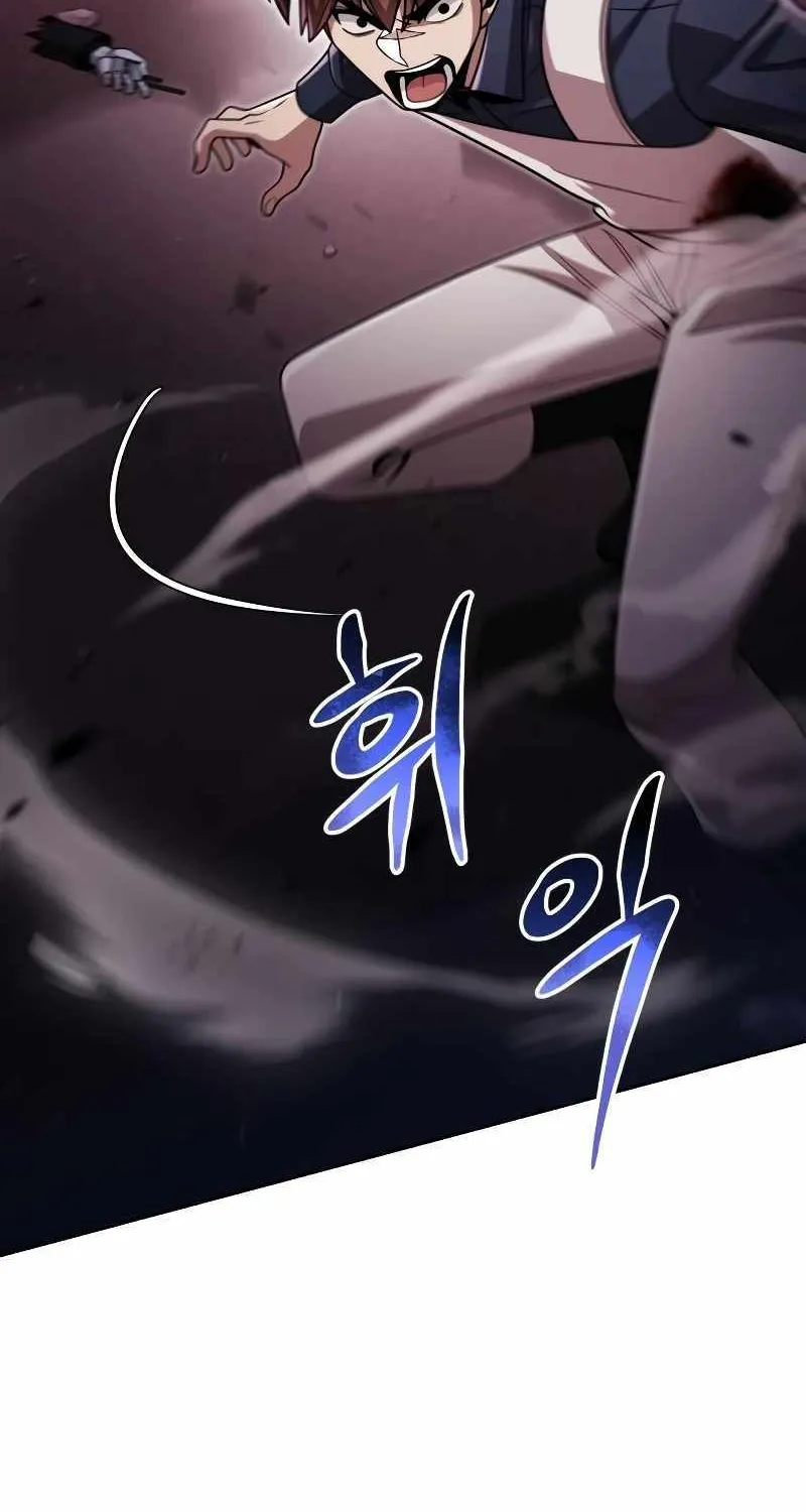Clever Cleaning Life Of The Returned Genius Hunter Chapter 83 page 22 - 