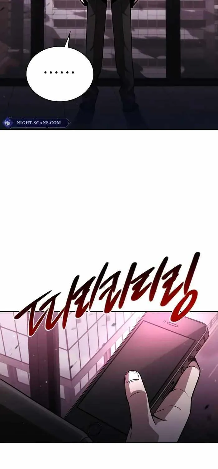 Clever Cleaning Life Of The Returned Genius Hunter Chapter 84 page 17 - 