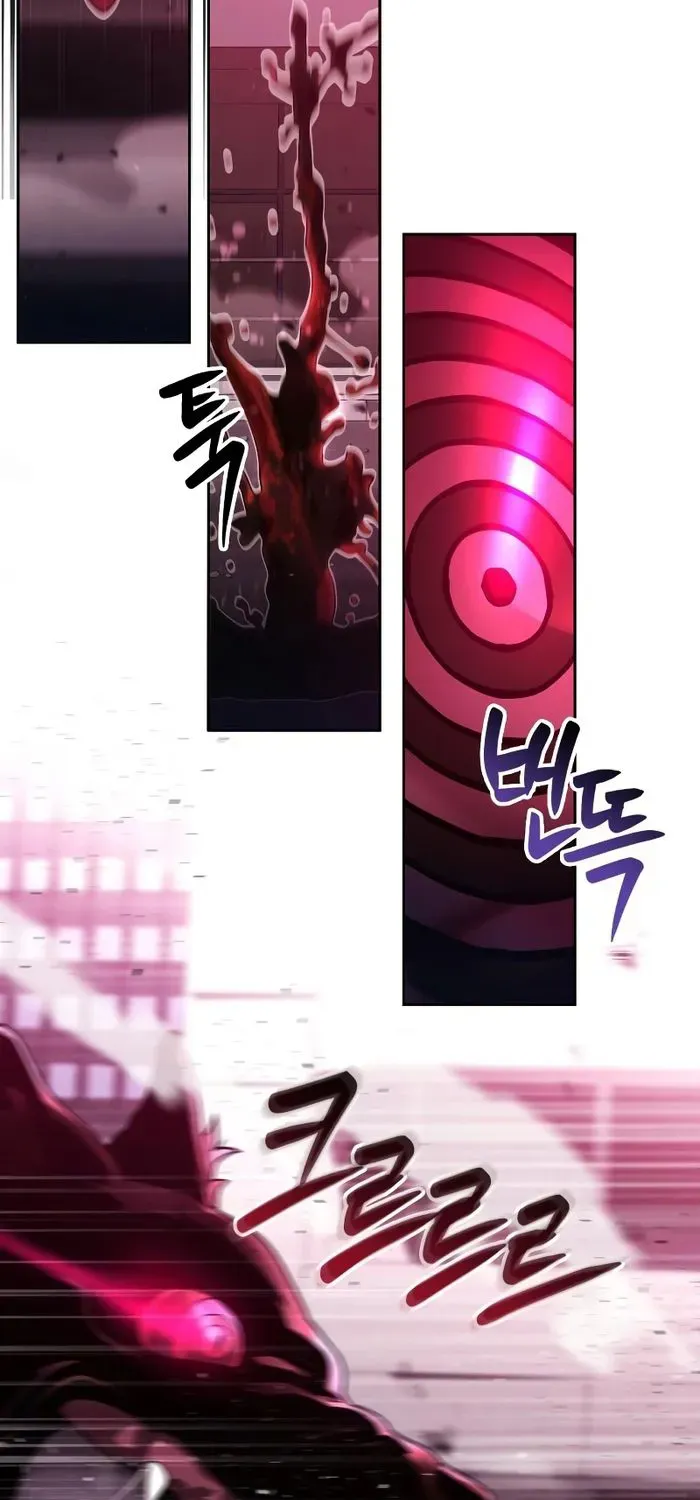 Clever Cleaning Life Of The Returned Genius Hunter Chapter 85 page 3 - 