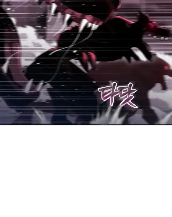 Clever Cleaning Life Of The Returned Genius Hunter Chapter 85 page 4 - 