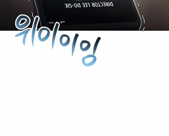 Clever Cleaning Life Of The Returned Genius Hunter Chapter 86 page 62 - 