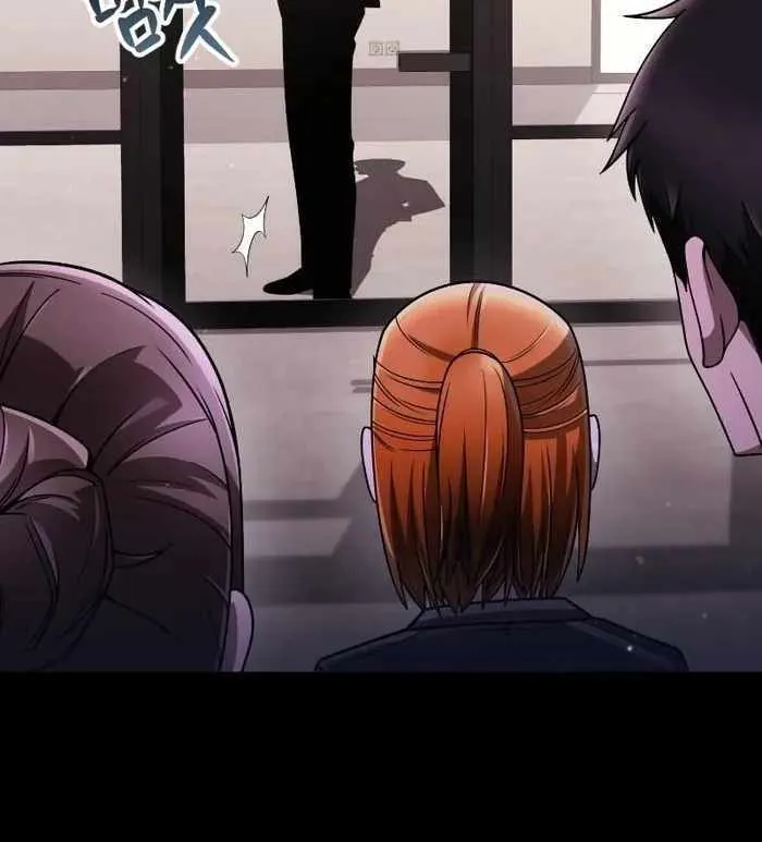 Clever Cleaning Life Of The Returned Genius Hunter Chapter 87 page 10 - 