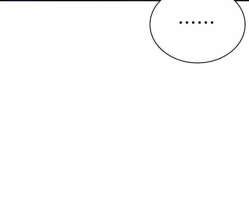 Clever Cleaning Life Of The Returned Genius Hunter Chapter 88 page 87 - 