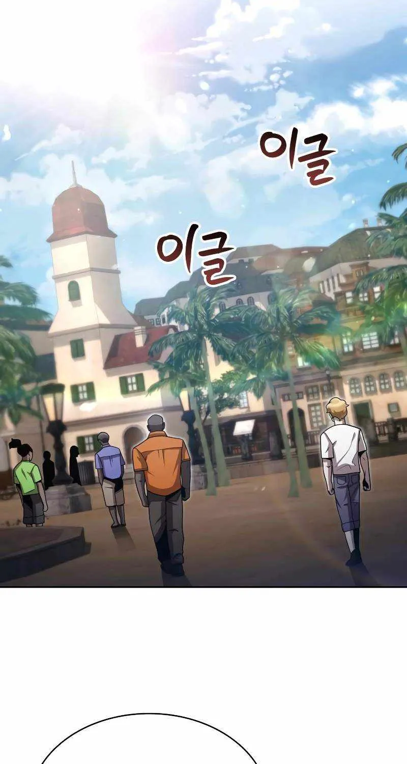 Clever Cleaning Life Of The Returned Genius Hunter Chapter 89 page 2 - 