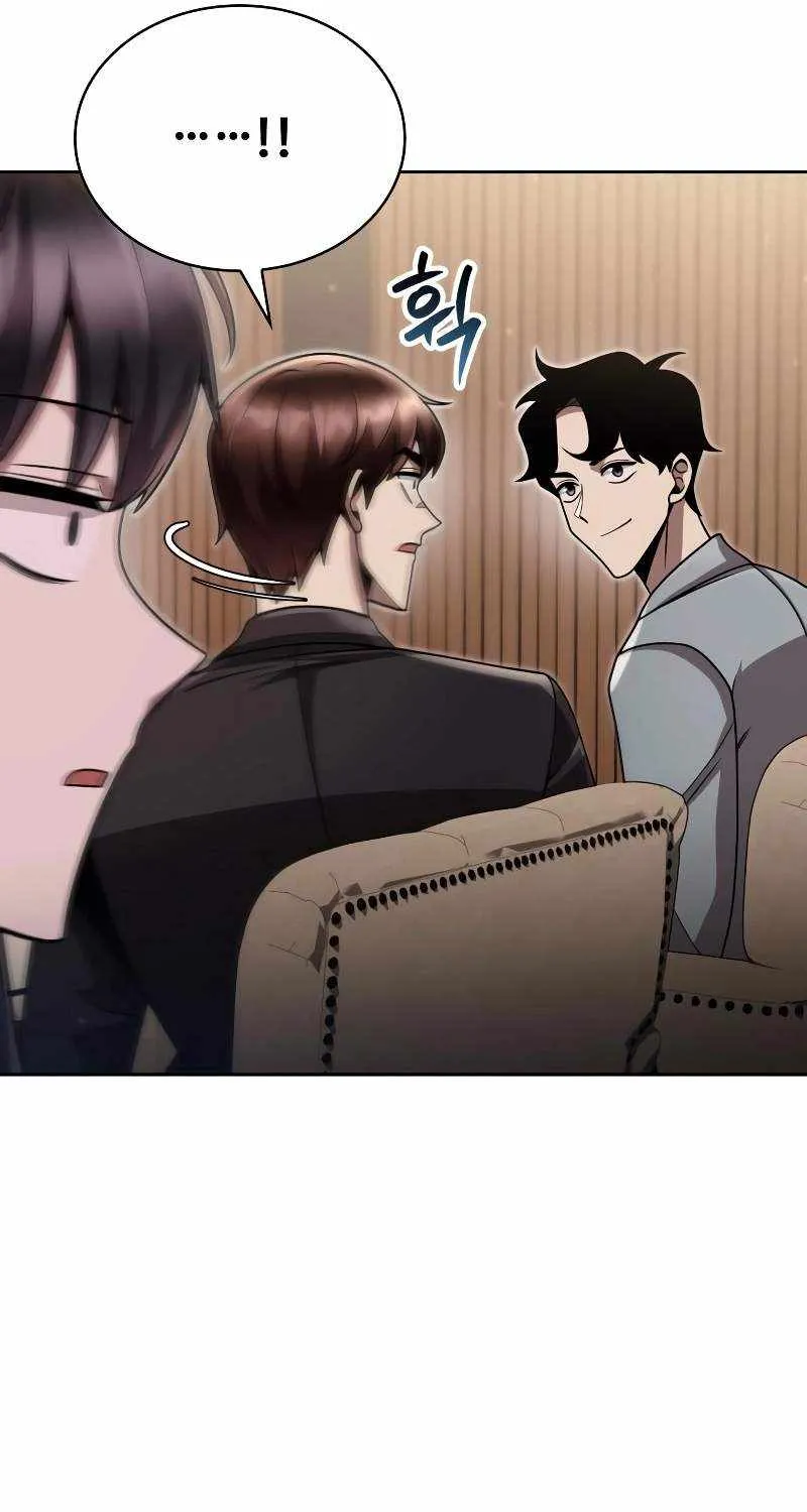Clever Cleaning Life Of The Returned Genius Hunter Chapter 89 page 60 - 