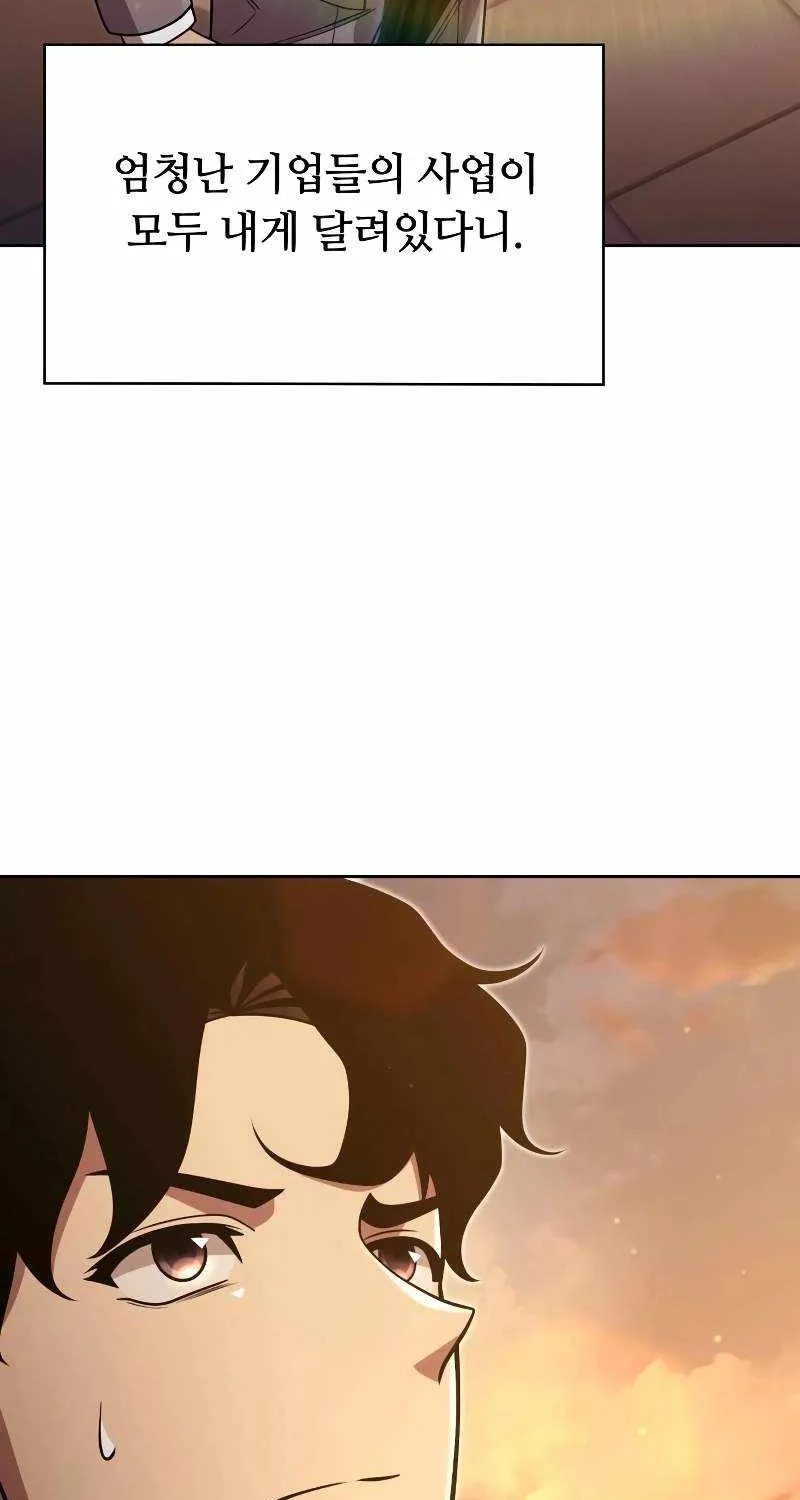 Clever Cleaning Life Of The Returned Genius Hunter Chapter 89 page 80 - 