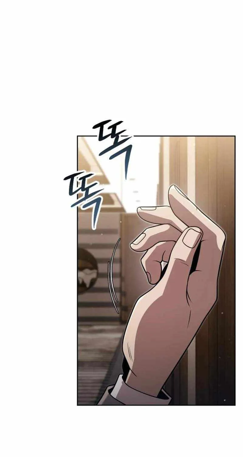 Clever Cleaning Life Of The Returned Genius Hunter Chapter 90 page 26 - 