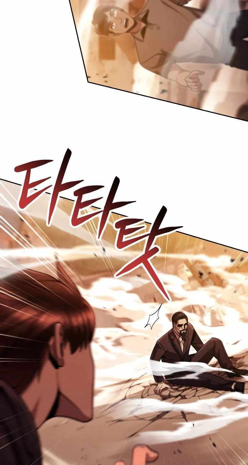 Clever Cleaning Life Of The Returned Genius Hunter Chapter 91 page 28 - 