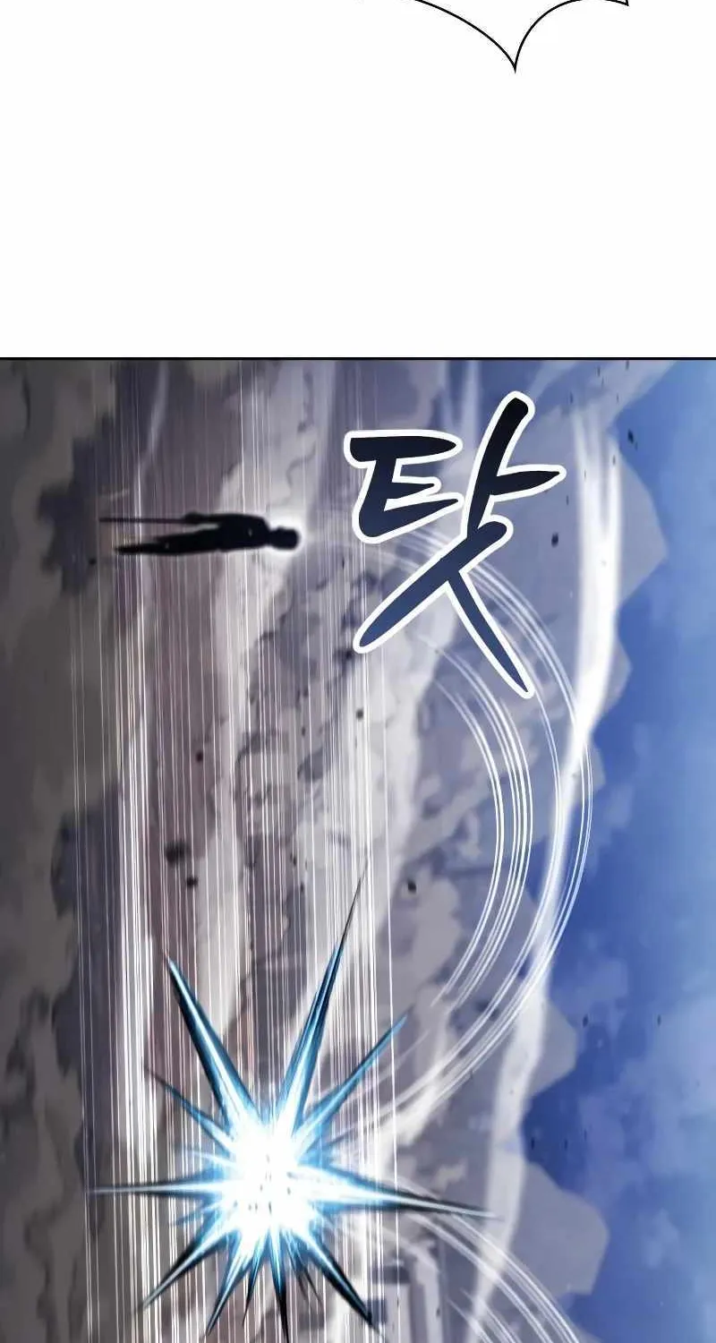 Clever Cleaning Life Of The Returned Genius Hunter Chapter 94 page 11 - 