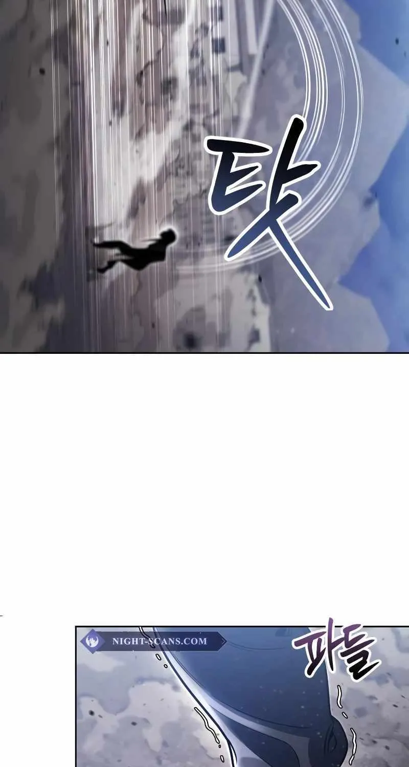 Clever Cleaning Life Of The Returned Genius Hunter Chapter 94 page 12 - 
