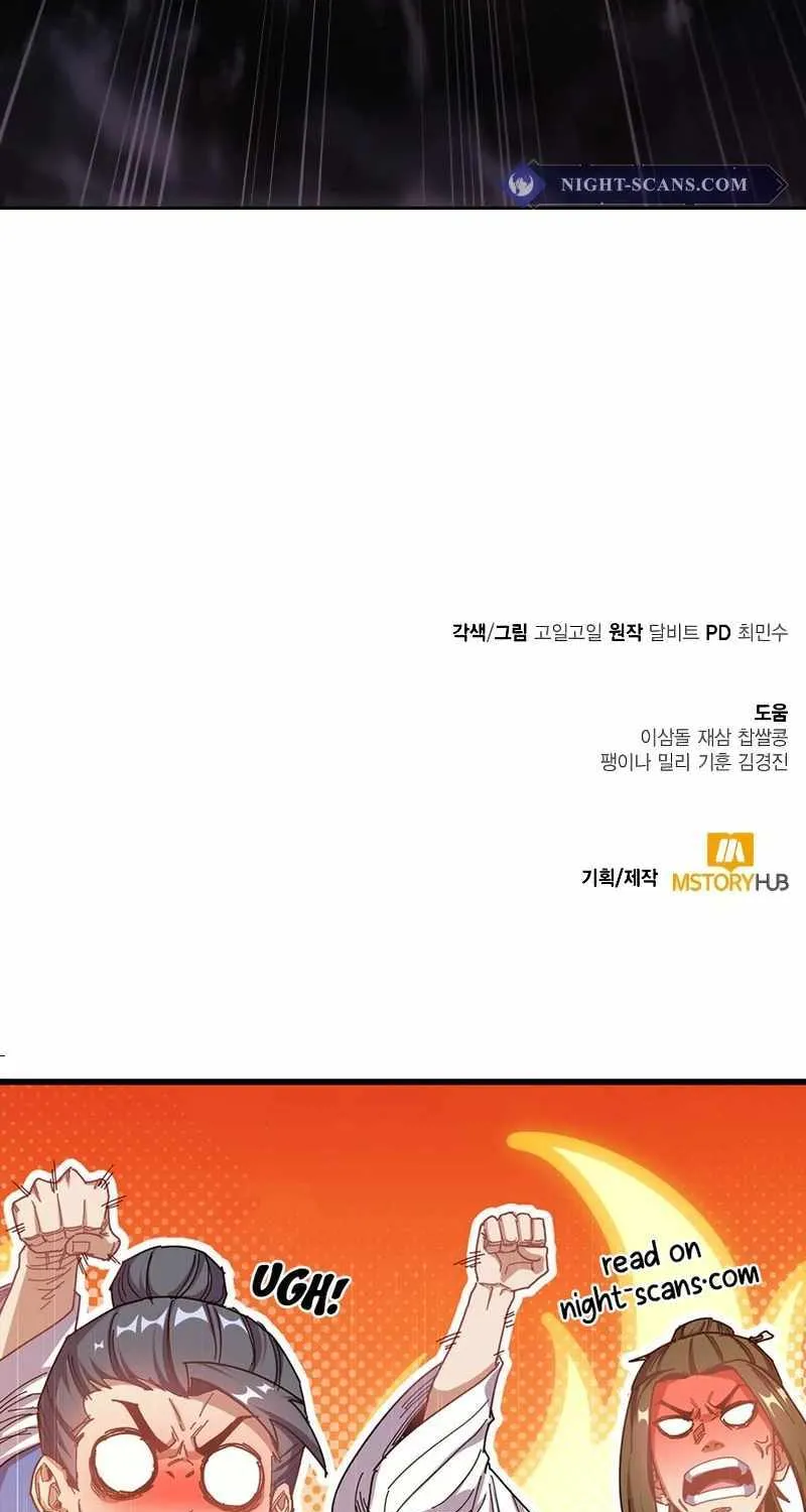 Clever Cleaning Life Of The Returned Genius Hunter Chapter 94 page 121 - 