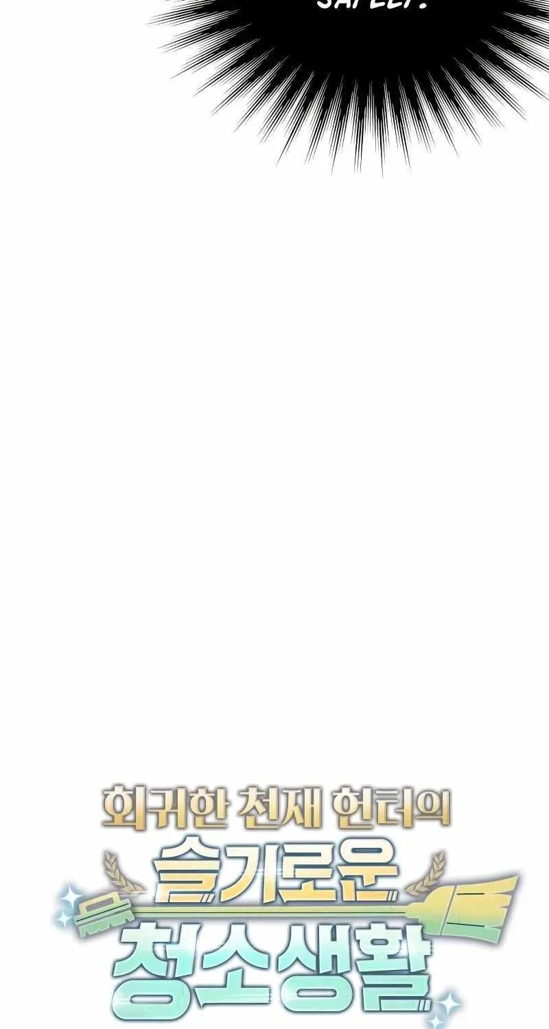 Clever Cleaning Life Of The Returned Genius Hunter Chapter 95 page 28 - 