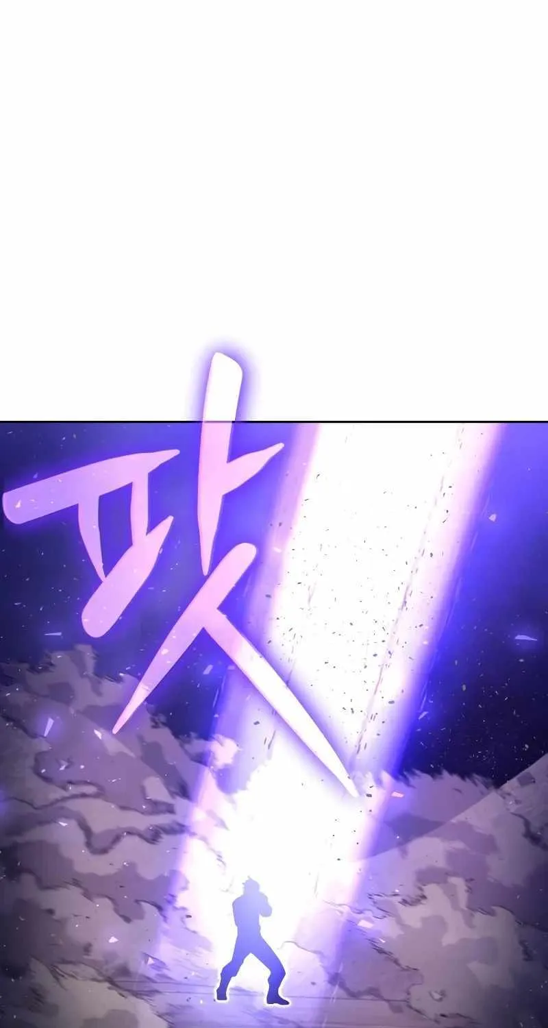 Clever Cleaning Life Of The Returned Genius Hunter Chapter 95 page 69 - 