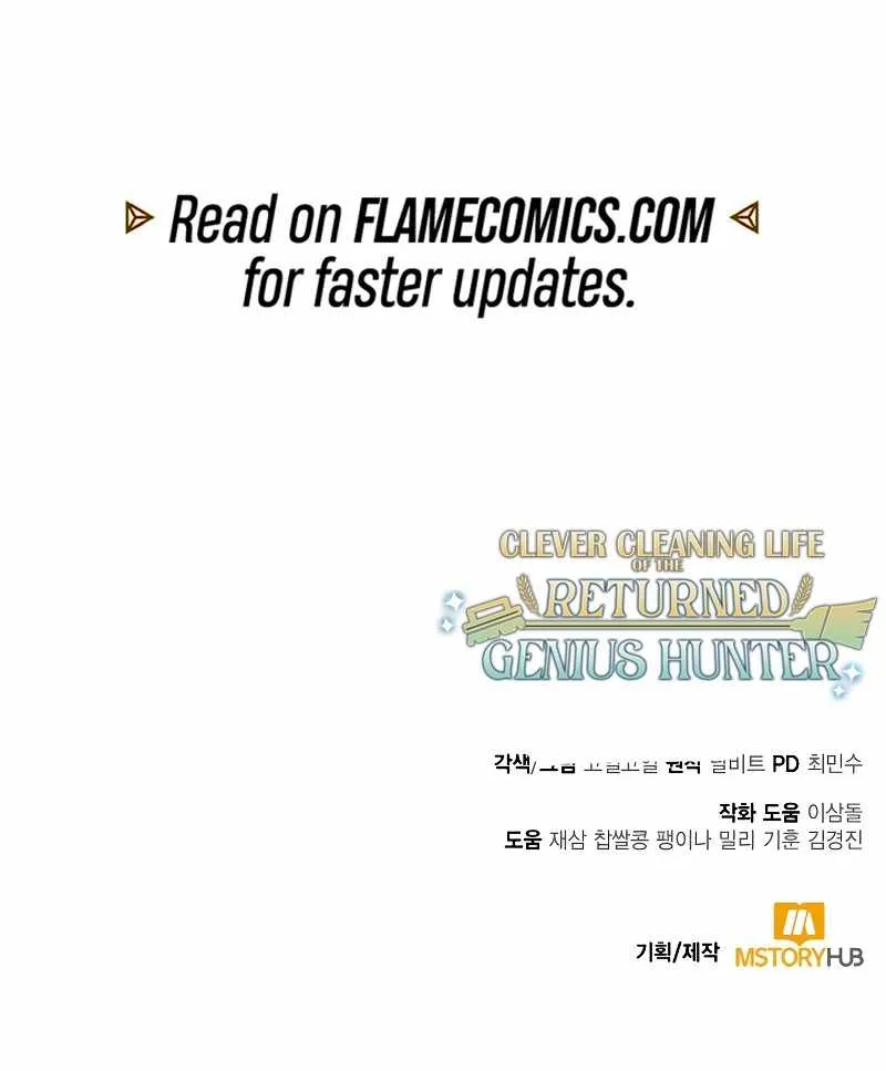 Clever Cleaning Life Of The Returned Genius Hunter Chapter 97 page 134 - 