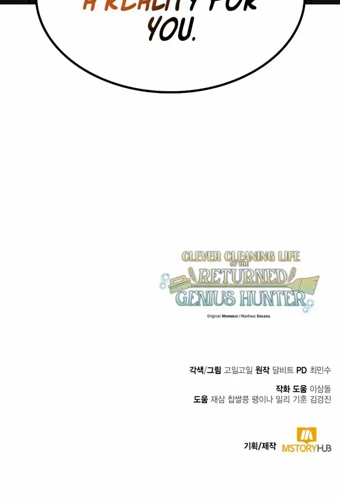 Clever Cleaning Life Of The Returned Genius Hunter Chapter 99 page 99 - 