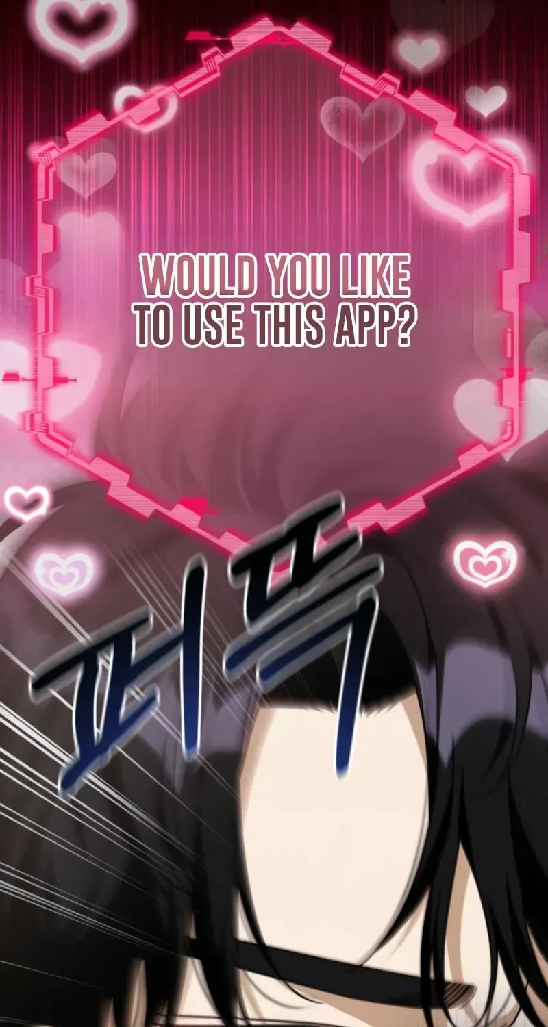 Climax Training App - Younger Sibling