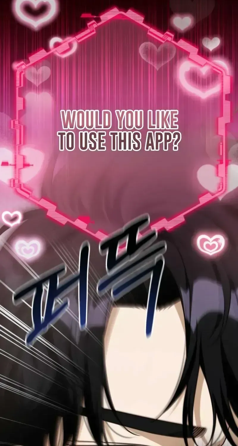 Climax Training App - Younger Sibling