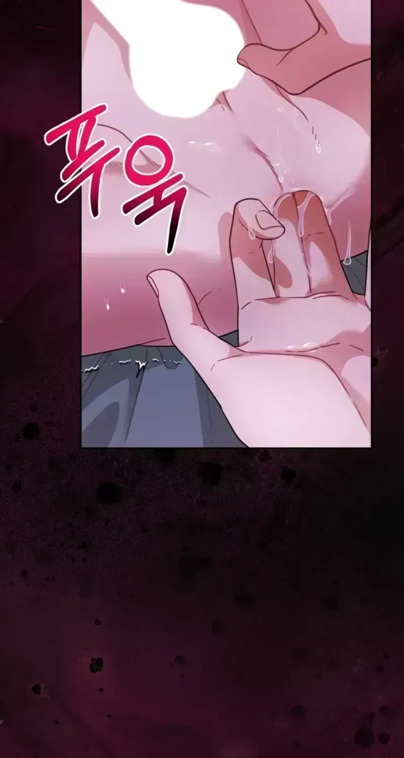 Climax Training App - Younger Sibling