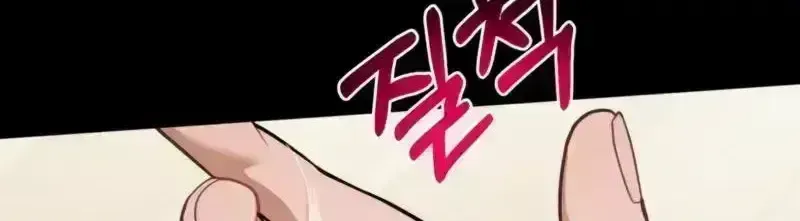 Climax Training App - Younger Sibling