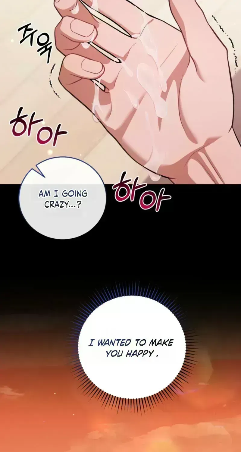 Climax Training App - Younger Sibling