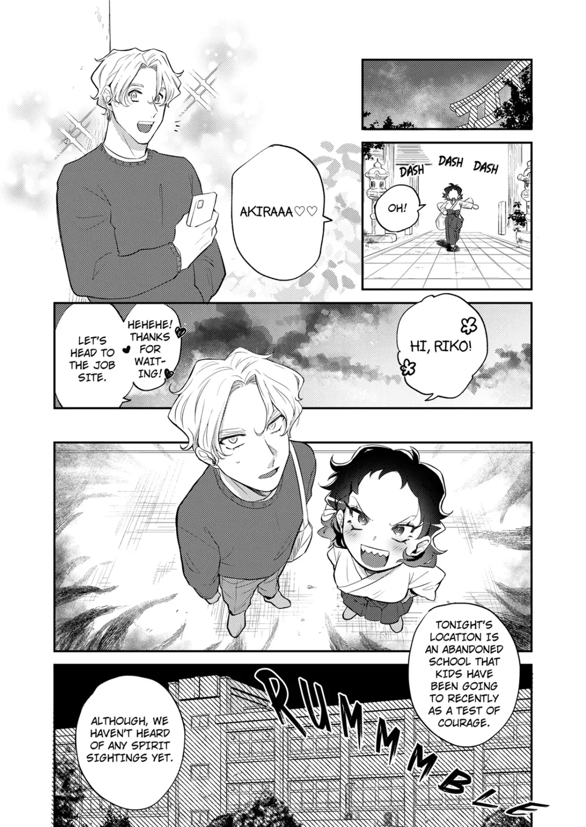 Climaxorcism! -Making My Handsome, Well-Endowed Client Bust a Nut to Bust Ghosts- (Official) Chapter 14 page 2 - 