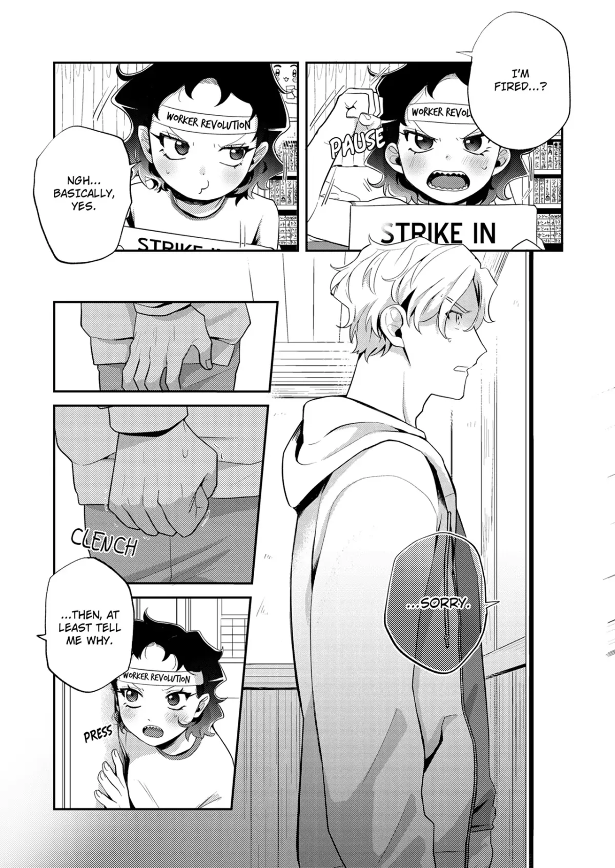 Climaxorcism! -Making My Handsome, Well-Endowed Client Bust a Nut to Bust Ghosts- (Official) Chapter 17 page 5 - 