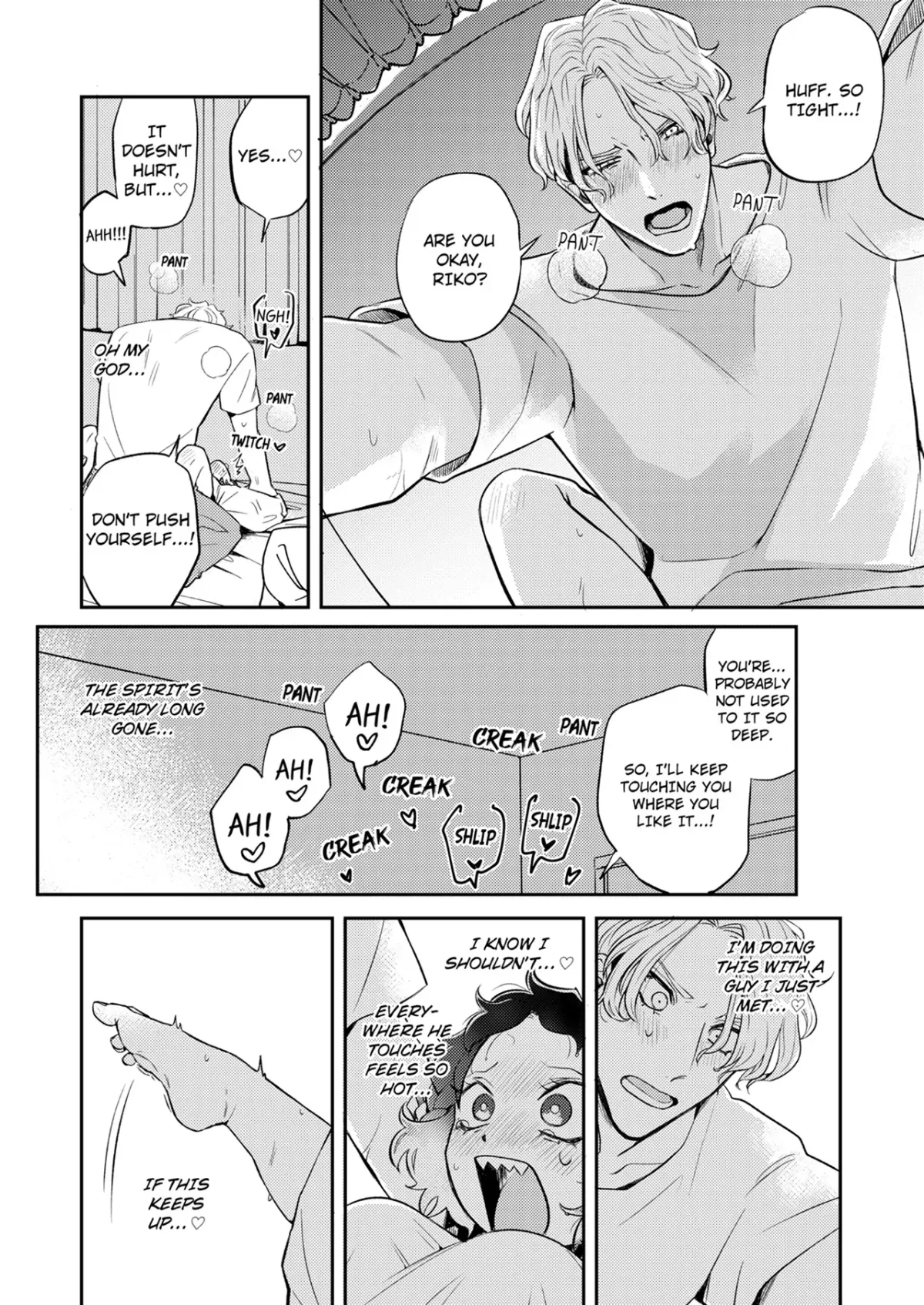 Climaxorcism! -Making My Handsome, Well-Endowed Client Bust a Nut to Bust Ghosts- (Official) Chapter 3 page 4 - 
