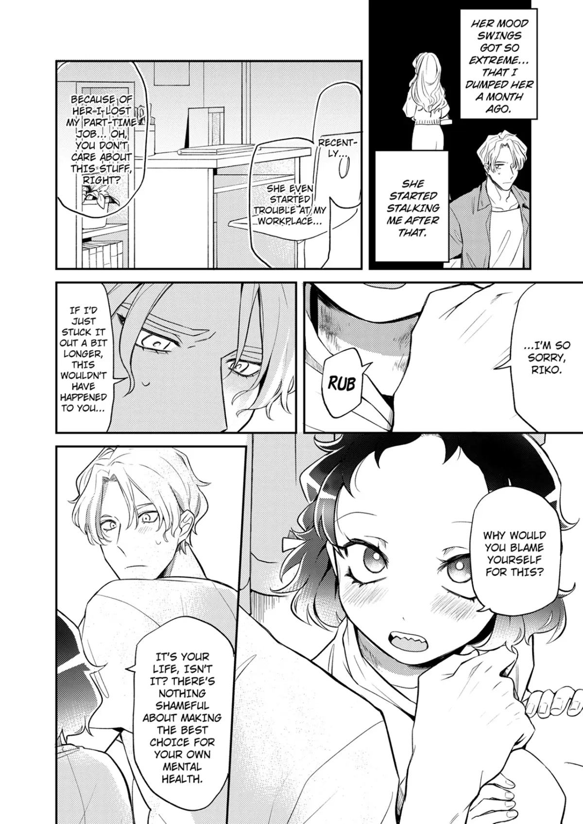 Climaxorcism! -Making My Handsome, Well-Endowed Client Bust a Nut to Bust Ghosts- (Official) Chapter 4 page 2 - 