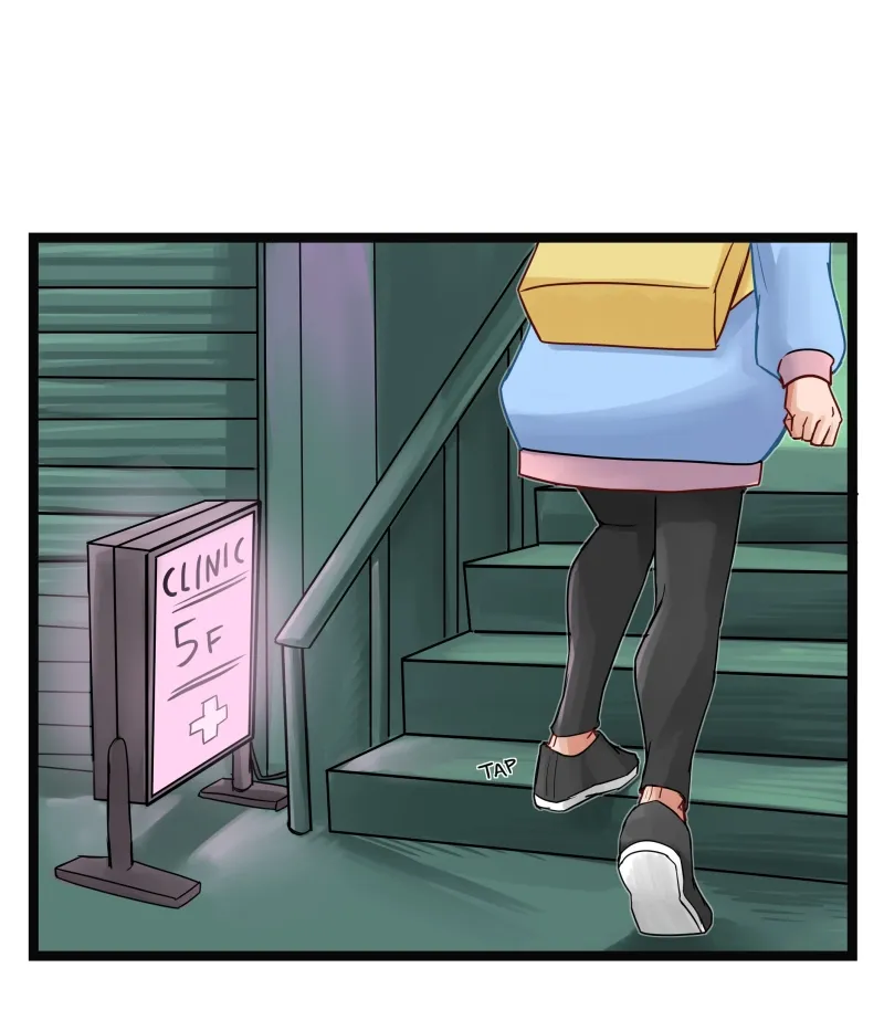 Clinic of Horrors (Canvas) Chapter 1 page 11 - 