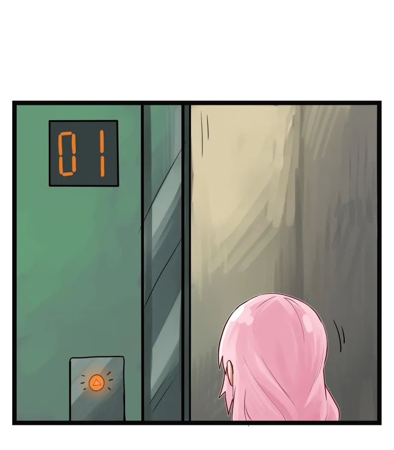 Clinic of Horrors (Canvas) Chapter 1 page 12 - 
