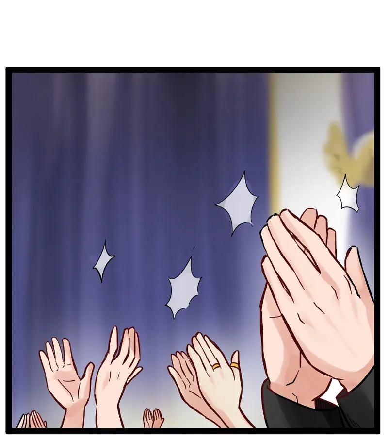 Clinic of Horrors (Canvas) Chapter 15 page 16 - 