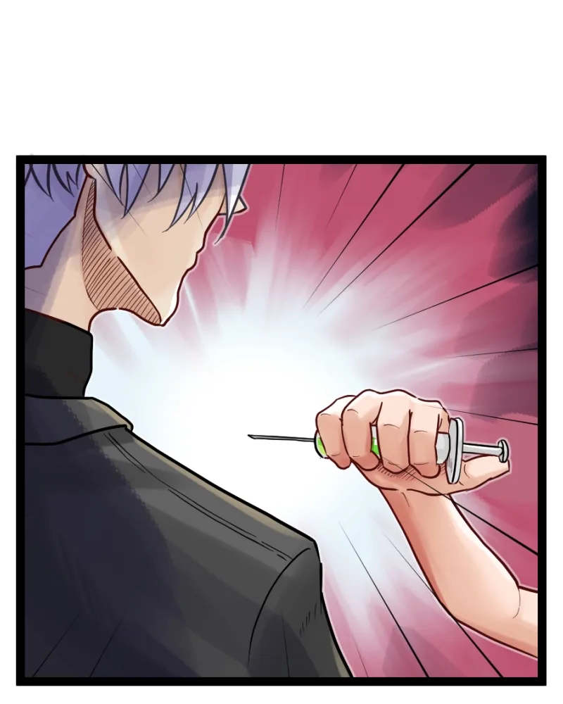 Clinic of Horrors (Canvas) Chapter 18 page 15 - 