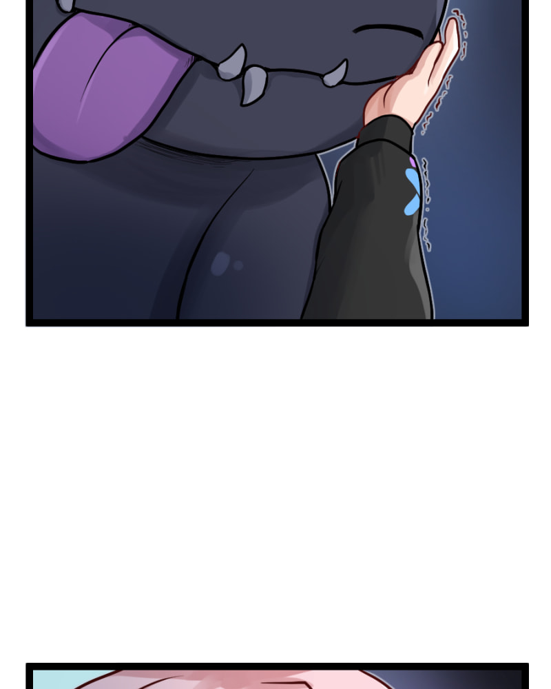 Clinic of Horrors (Canvas) Chapter 197 page 32 - 
