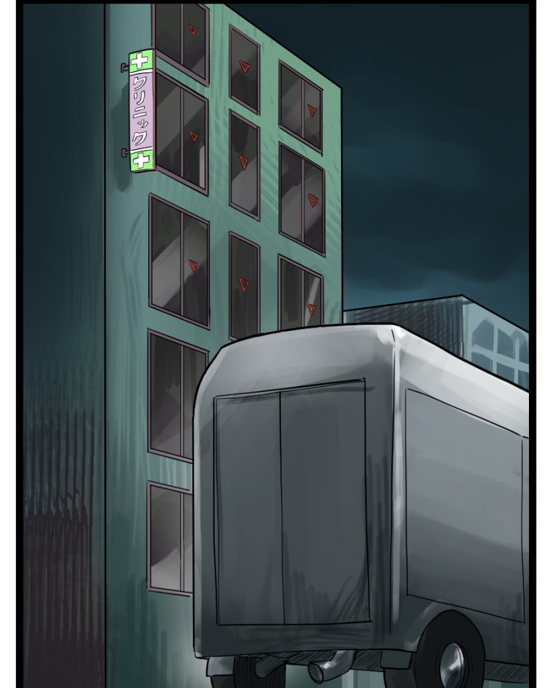 Clinic of Horrors (Canvas) Chapter 202 page 14 - 
